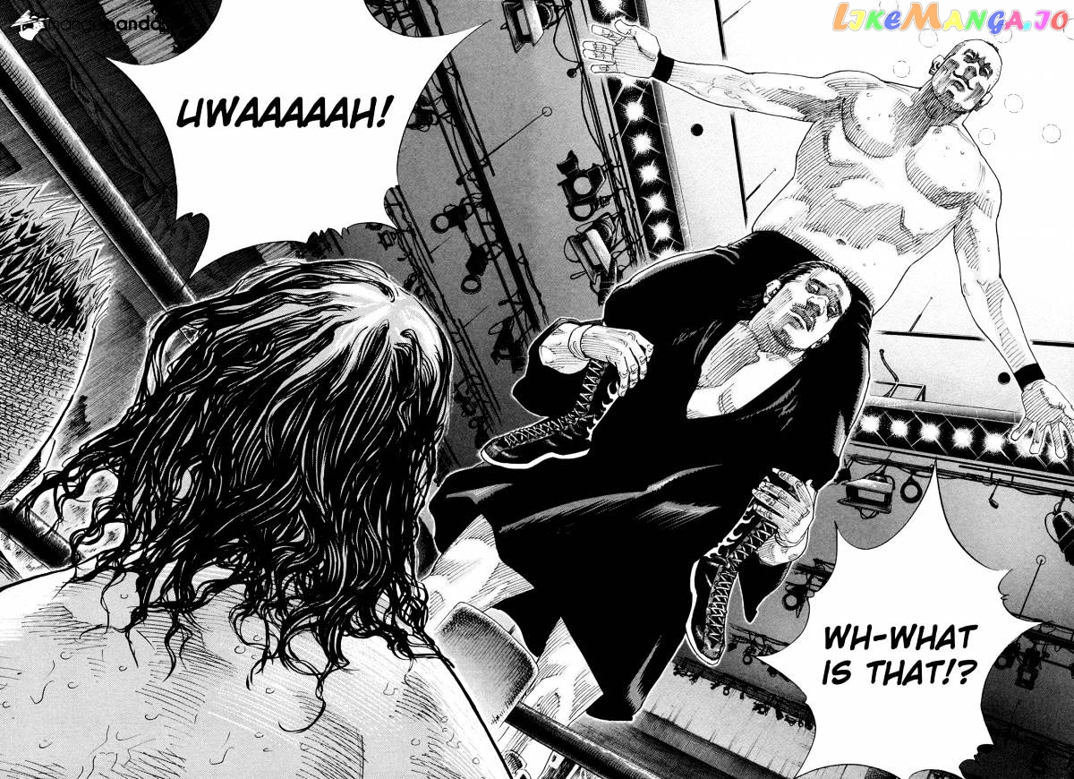 Real, Chapter 76 image 09